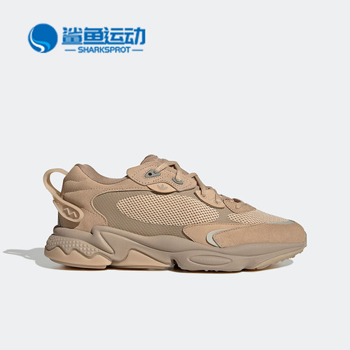 阿迪达斯男女休闲鞋HQ6327