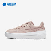 DJ9946 Nike 602 新款 女子运动休闲舒适轻便低帮板鞋 耐克正品 秋季