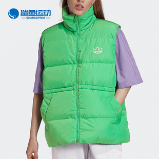 Adidas 三叶草女子DOWN VEST运动羽绒背心马甲GD2521 阿迪达斯正品