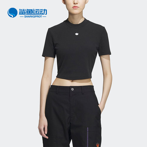 阿迪达斯女子运动T恤IP1788