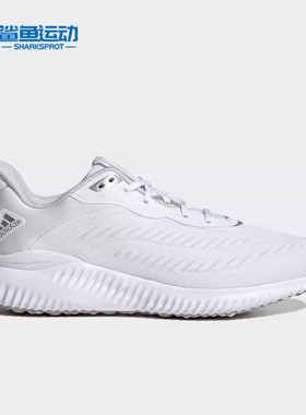 Adidas/阿迪达斯正品ALPHABOUNCE男女新款跑步运动鞋GX4148
