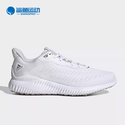 阿迪达斯男女跑步鞋GX4148