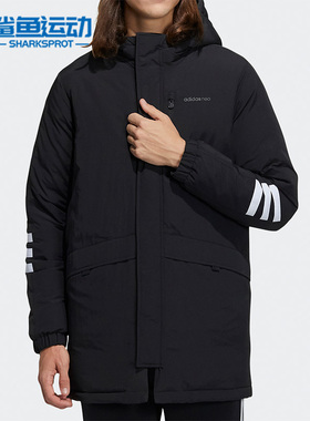 Adidas/阿迪达斯正品Neo 秋冬款男子保暖羽绒服H45235
