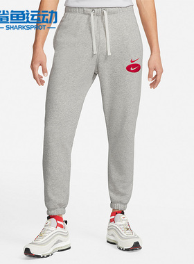 Nike/耐克正品春季新款男子运动休闲训练跑步长裤 DM5472-050