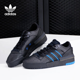 RMLOW男子经典 Adidas 三叶草RIVALRY EF6438 阿迪达斯正品 运动板鞋