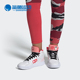 女子休闲运动鞋 Adidas FW7024 ENTRAP MID 阿迪达斯正品 春neo