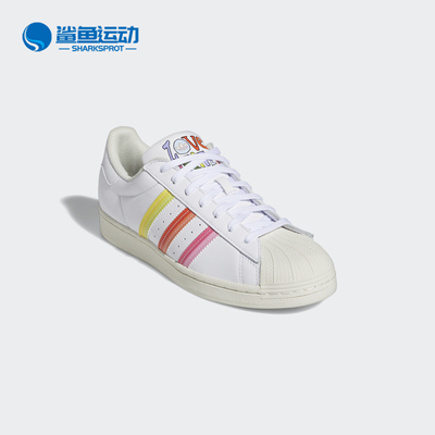 阿迪达斯男女板鞋GW2415