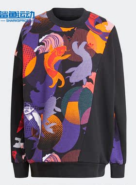 Adidas/阿迪达斯正品三叶草 CNY Crew 女子运动套头衫 H39020