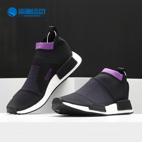 阿迪达斯男女休闲鞋G28196