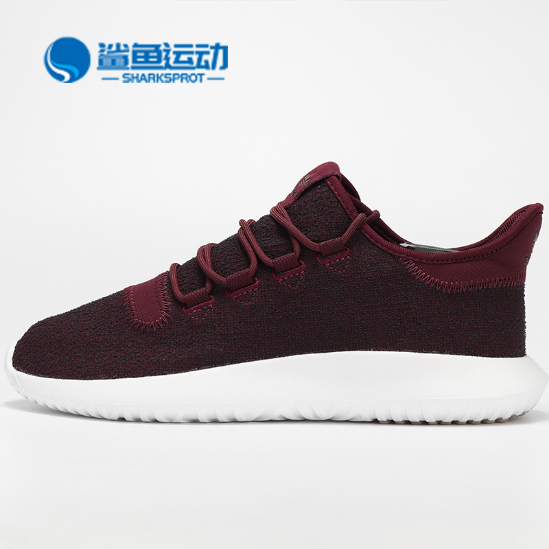 Adidas/阿迪达斯正品 三叶草TUBULAR SHADOW男女经典休闲鞋CQ0927 运动鞋new 运动休闲鞋 原图主图