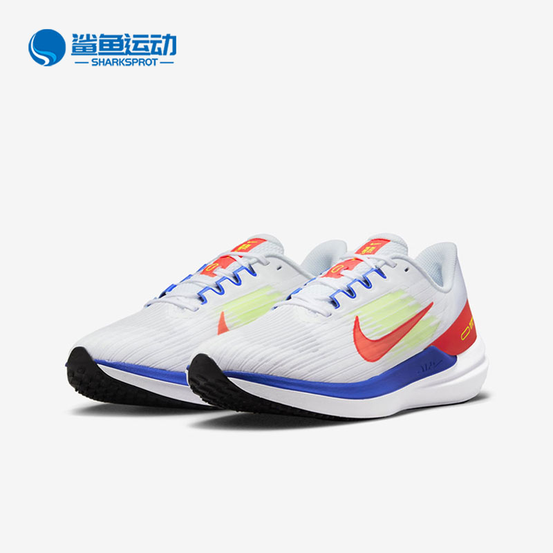 Nike/耐克正品AIR WINFLO 9 RC男子运动缓震跑步鞋DX3355-100 运动鞋new 跑步鞋 原图主图