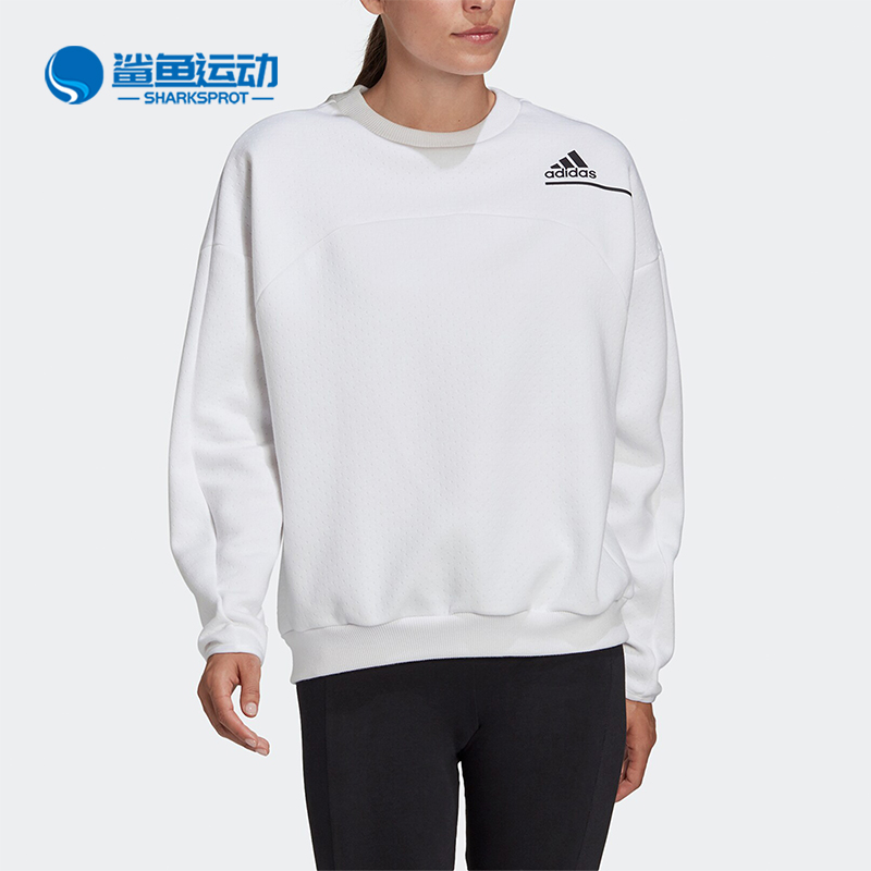 阿迪达斯女士运动卫衣GM3288