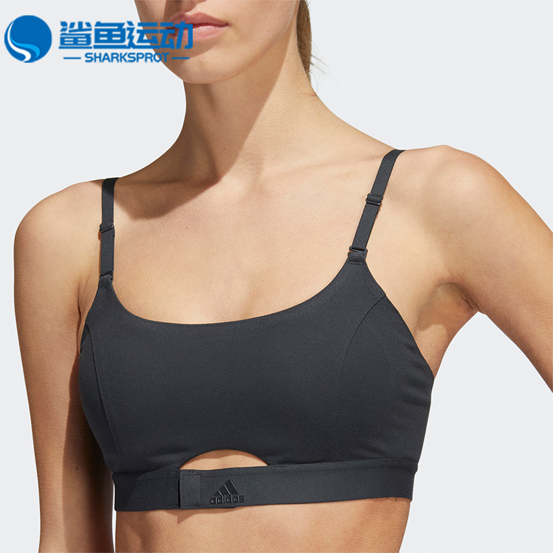 阿迪达斯运动文胸HC5326