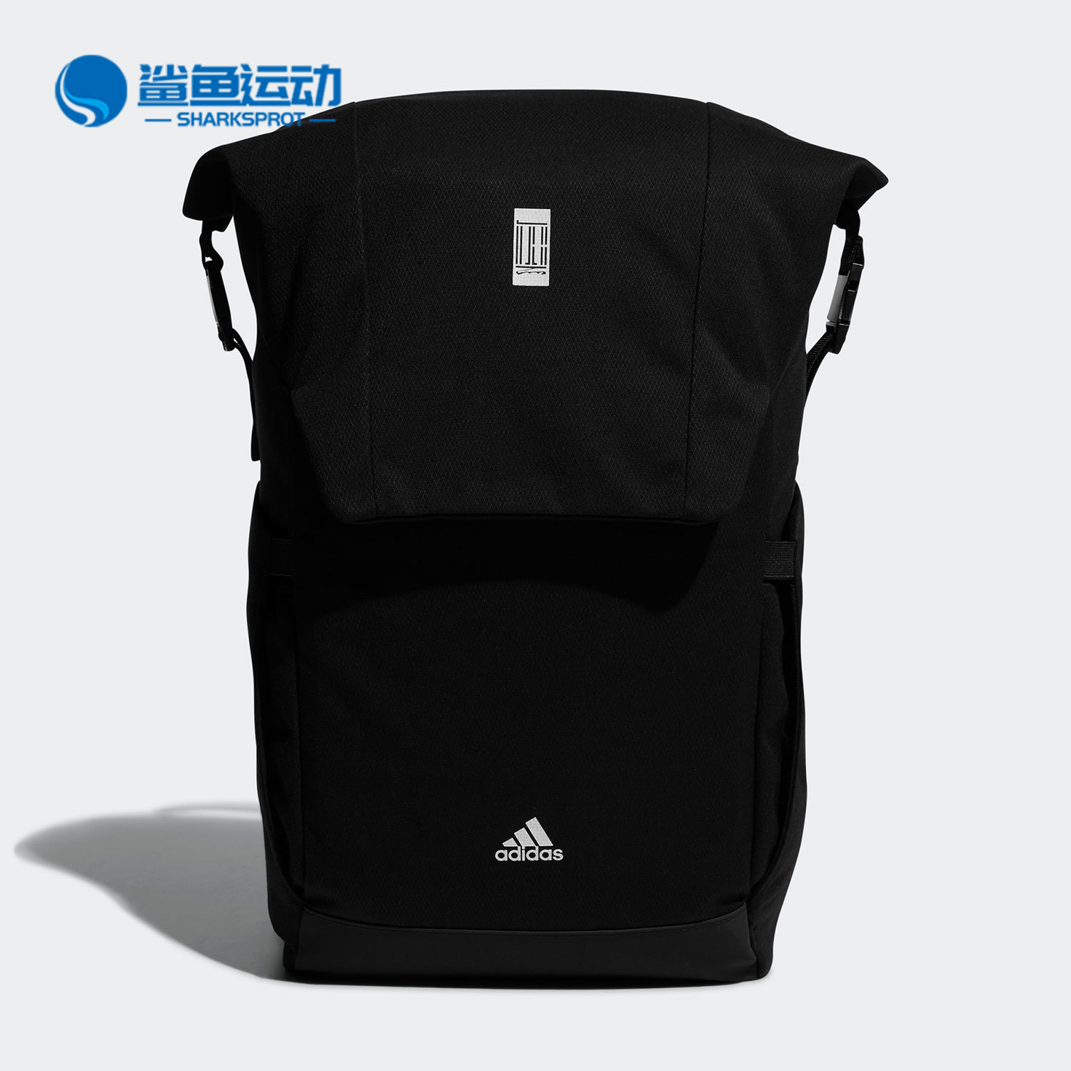 阿迪达斯运动双肩背包H30360