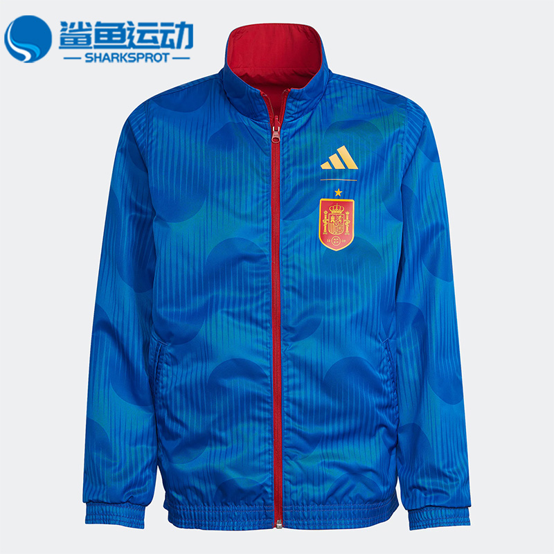 阿迪达斯儿童运动外套HE8905