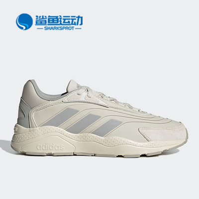 阿迪达斯男子休闲鞋GZ3814