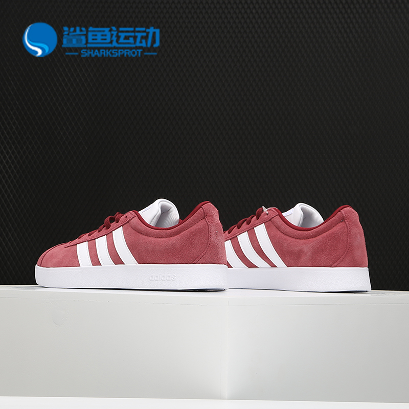 阿迪达斯男女运动板鞋DA9855