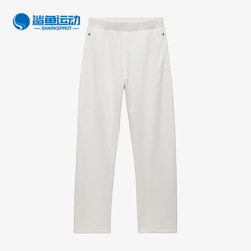 阿迪达斯中性运动长裤IA3430