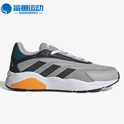 Adidas/阿迪达斯正品NEO 夏季新款男子低帮运动休闲鞋 GZ0982