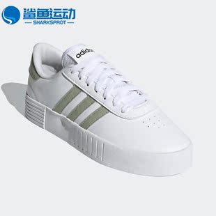 BOLD女子低帮运动休闲透气板鞋 COURT FY9995 阿迪达斯正品 Adidas