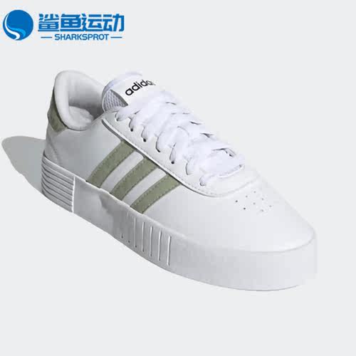 阿迪达斯女子运动板鞋FY9995