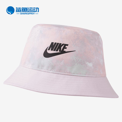 Nike/耐克正品 夏季新款大童渔夫休闲儿童运动帽 DH1095-663