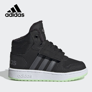 阿迪达斯正品 Adidas 婴童篮球运动鞋 MID 2.0 冬季 HOOPS EE6711