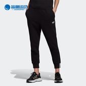 阿迪达斯正品 针织长裤 三叶草 PANT ED5851 女子VOCAL Adidas