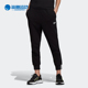 阿迪达斯正品 针织长裤 三叶草 PANT ED5851 女子VOCAL Adidas