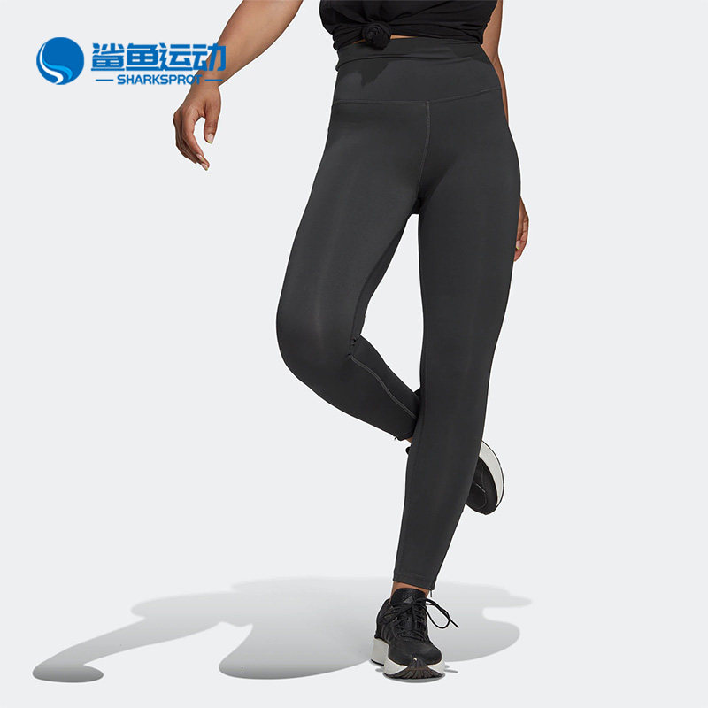 Adidas/阿迪达斯正品秋新款女子运动休闲健身训练紧身长裤 HM2893