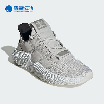 Adidas/阿迪达斯正品PROPHERE男女三叶草运动休闲鞋ID0542