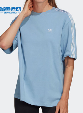 Adidas/阿迪达斯正品三叶草夏季新款女子运动休闲短袖H37809