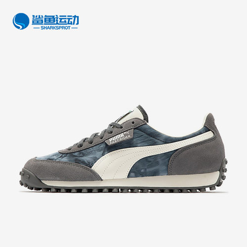 Puma/彪马正品Fast Rider男女夏季运动休闲鞋392091-03