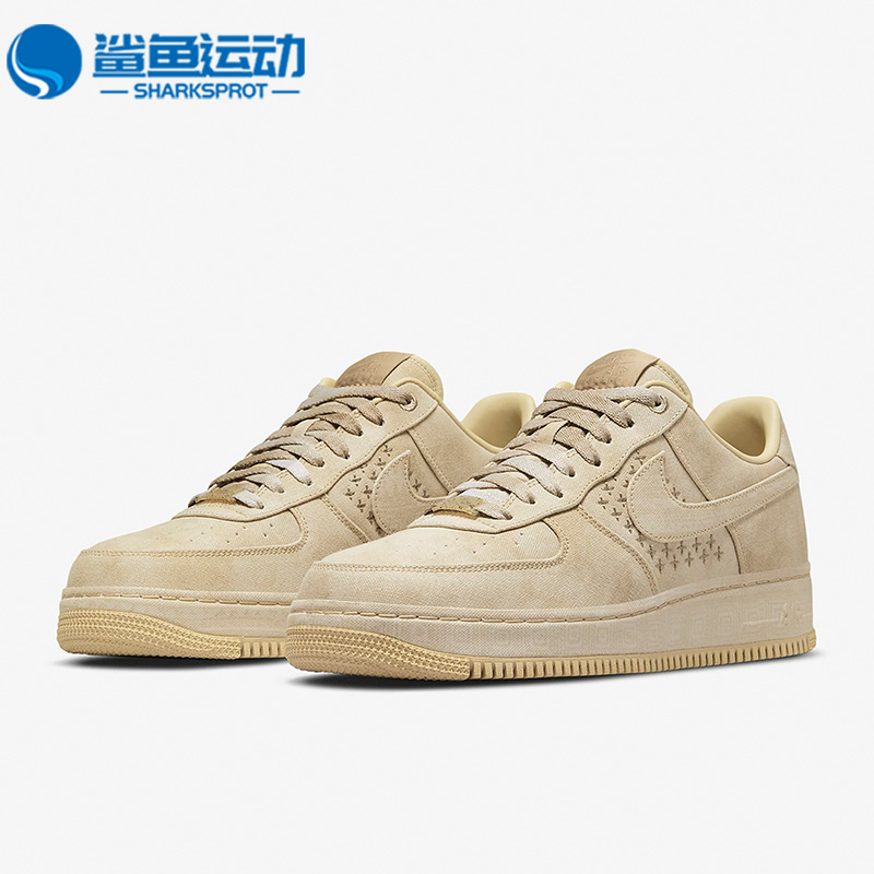 Nike/耐克正品Air Force 1空一号男子透气运动休闲鞋DV4247-211-封面