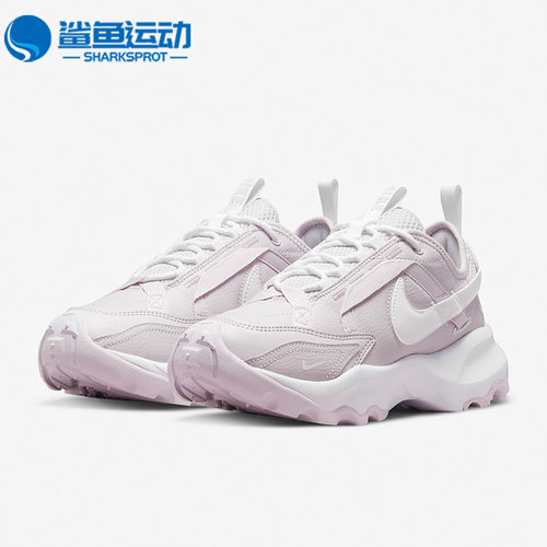 耐克女子运动跑步鞋DR7851-511