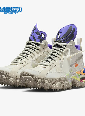 Nike/耐克正品新款Air Terra Forma男女户外运动休闲鞋DQ1615-100