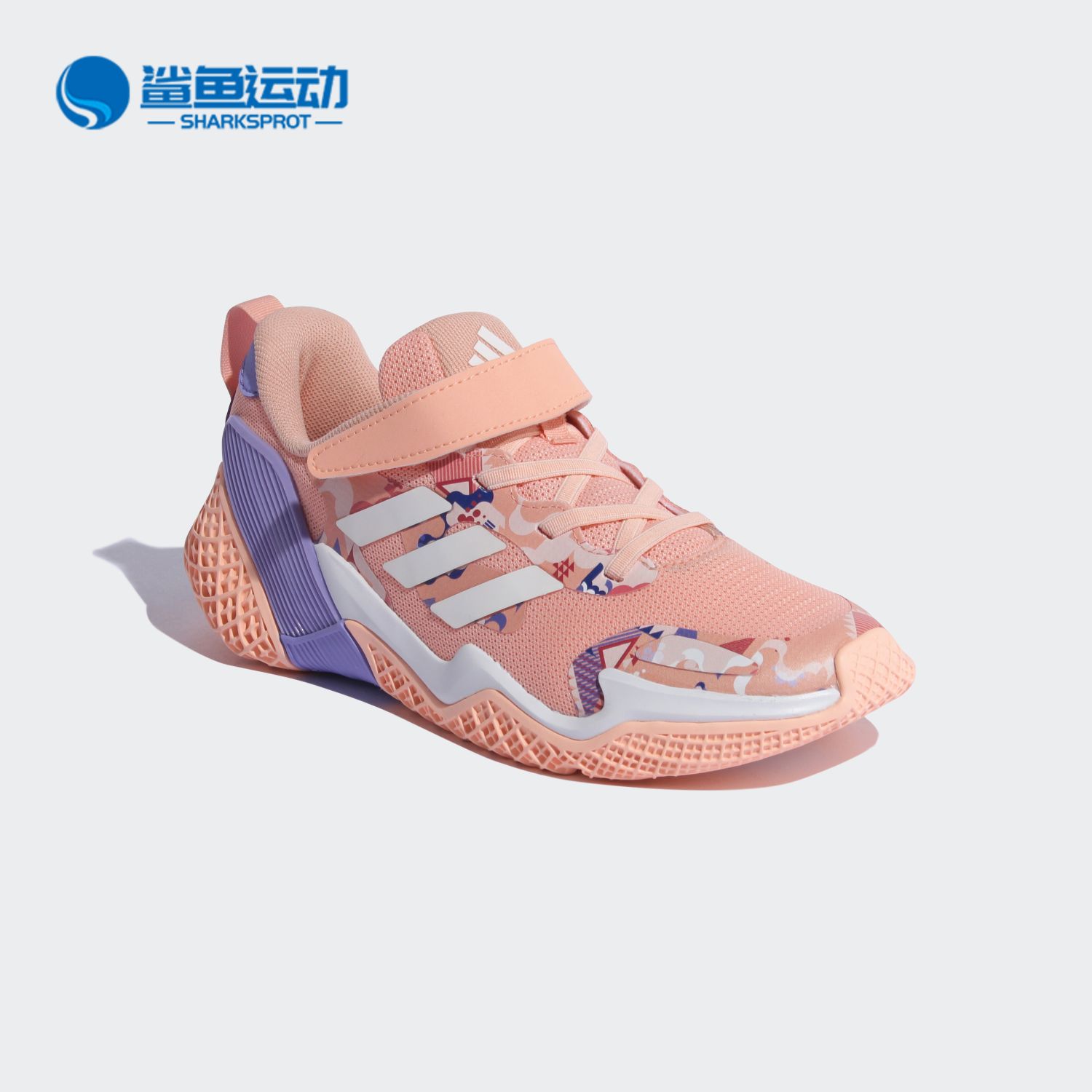 阿迪达斯儿童运动鞋FZ4598