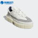 阿迪达斯正品 SUPER SLEEK Adidas CHUNKY女子休闲厚底板鞋 GX9400