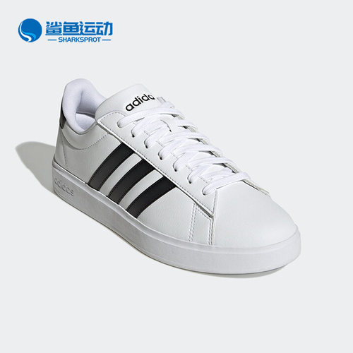 阿迪达斯男子运动板鞋GW9195