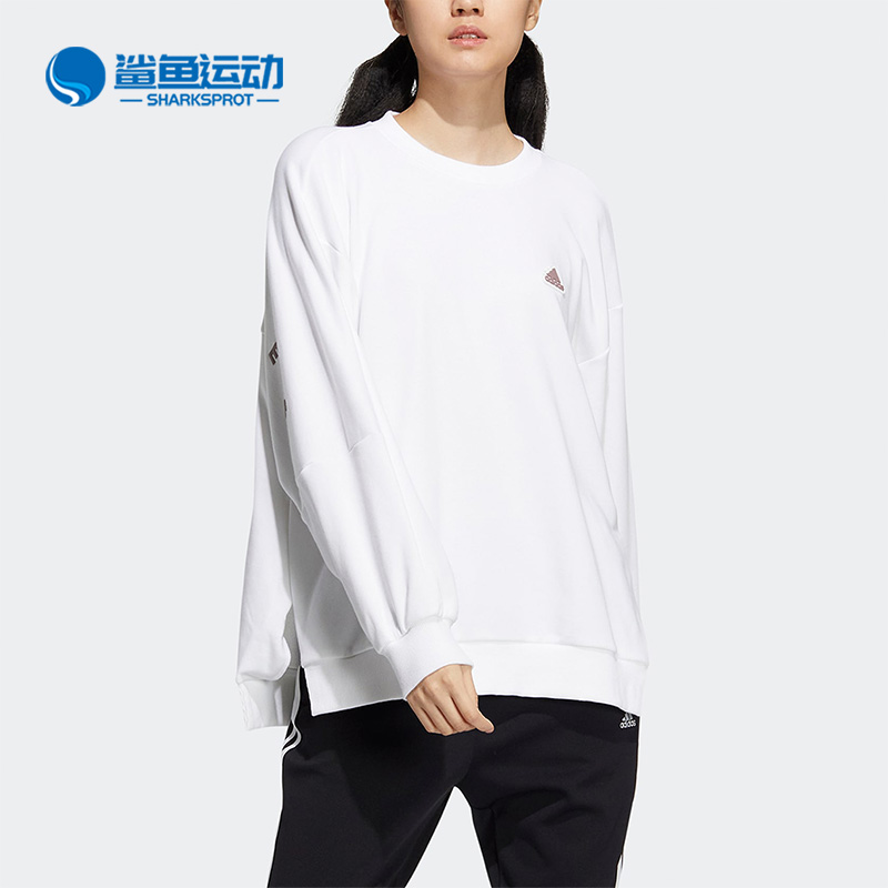 阿迪达斯女士运动卫衣IA5224