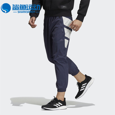 阿迪达斯男子运动长裤HE7457