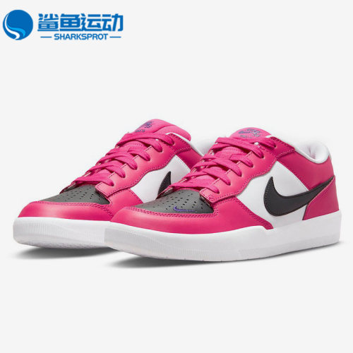 耐克男女运动板鞋DH7505-600