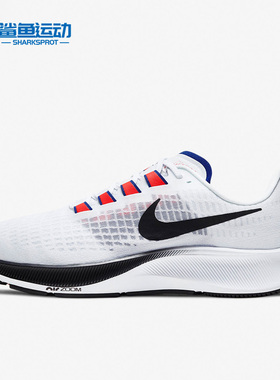 Nike/耐克正品春季新款ZOOM男子低帮运动跑步鞋 DD8348-100