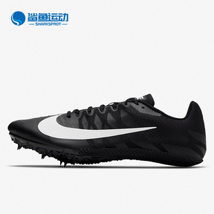 ZOOM 新款 耐克正品 001 S9专业跑步钉鞋 907564 RIVAL Nike