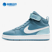 耐克正品 休闲运动板鞋 年夏季 Nike 新款 大童时尚 CD7782 401