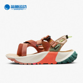 耐克正品 DJ6601 Oneonta女子舒适夏季 凉鞋 800 运动休闲沙滩鞋 Nike