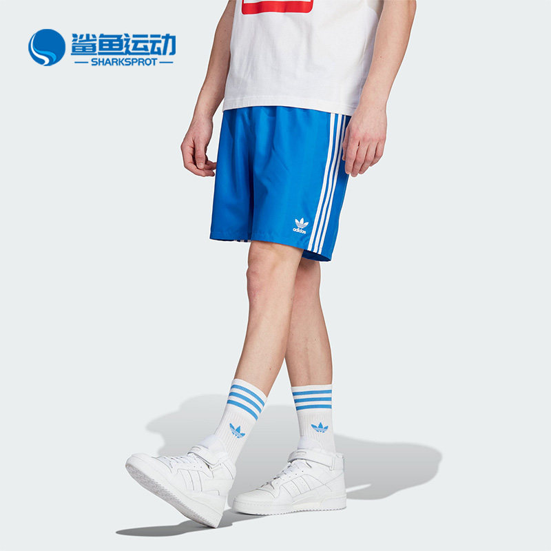 Adidas/阿迪达斯正品合作款曼联足球男子运动透气短裤IP5549