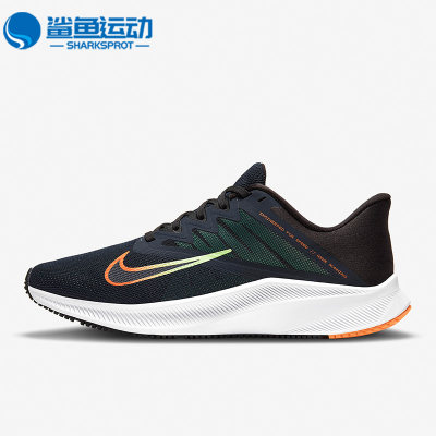 Nike/耐克正品Quest 3男女同款运动缓震透气轻便跑步鞋CD0230-404