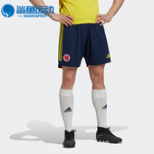 世界杯哥伦比亚队男子足球短裤 新款 HB9165 阿迪达斯正品 Adidas