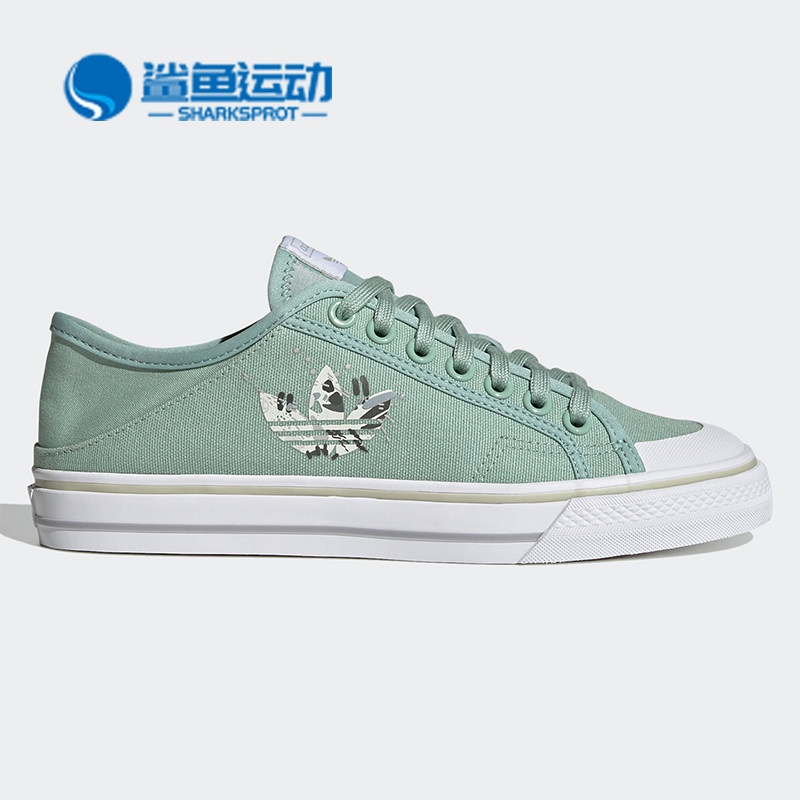 Adidas/阿迪达斯正品新款女子夏季帆布板鞋运动休闲鞋 GZ8393,运动鞋new,运动休闲鞋,淘宝优惠券,粉丝福利购,淘宝优惠卷